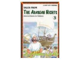 The Arabian Nights-3