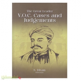 The Great Leader V.O.C.Cases And Judegements