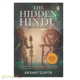 The Hidden Hindu (Part-1)
