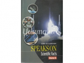 The Hindu Speaks on Scientific Facts (Volume 3)