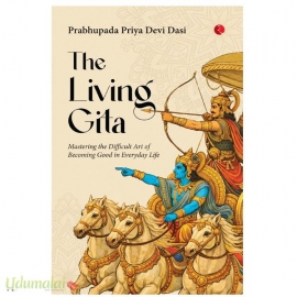 The Living Gita