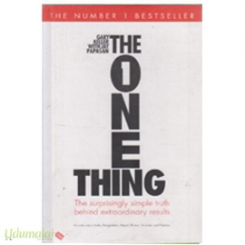 The One Thing