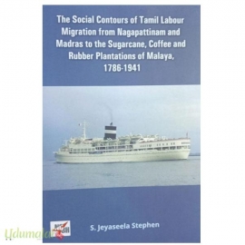 The Social Contours of Tamil Labour Migration