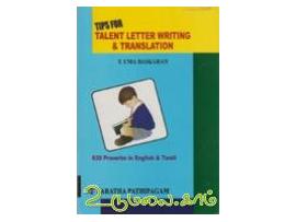 TIPS FOR TALENT LETTER WRITING & TRANSLATION