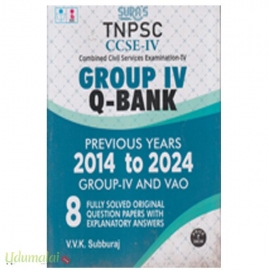 Tnpsc ccse-IV Combined Civil Services Examination-IV Group-IV Q-Bank