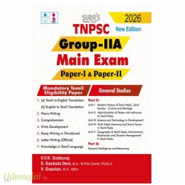 TNPSC Group IIA Main Exam Paper-I and Paper-II 