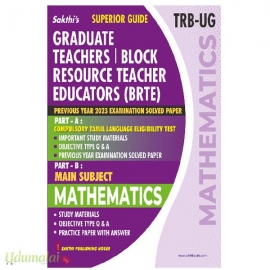 TRB-UG Mathematics Graduate Teachers (BRTE) Exam Book