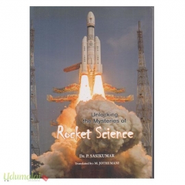 Unlocking The Mysteries Of Rocket Science