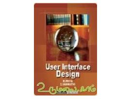 User Interface Design