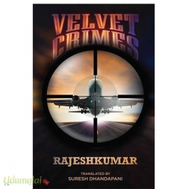 Velvet Crimes 