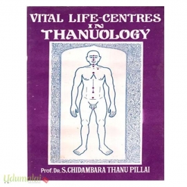 Vital Life Centers in Thanuology