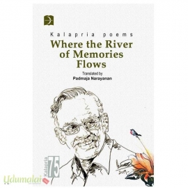 Where the River of Memories Flows