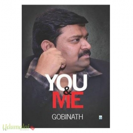 You & Me