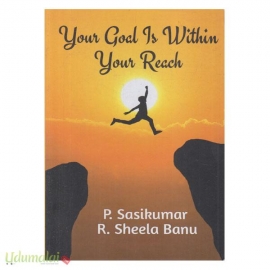 Your Goal Is Within Your Reach 