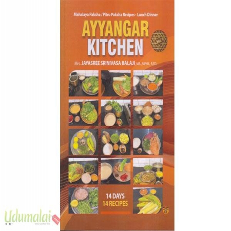 ayyangar-kitchen-82554.jpg