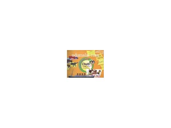 chutti-creations-01254.jpg