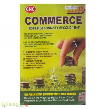 commerce-std-12th-guide-53787.jpg