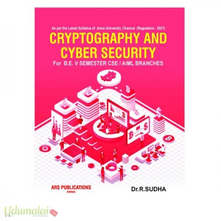 cryptography-and-cyber-security-5th-cse-18187.jpg
