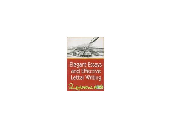 elegant-essays-and-effective-letter-writing-72367.jpg