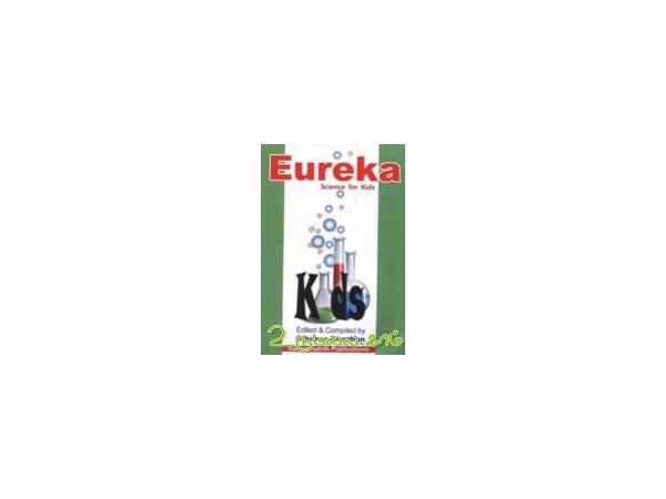 eureka-science-for-kids-01674.jpg