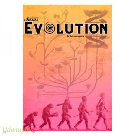 evolution-75690.jpg