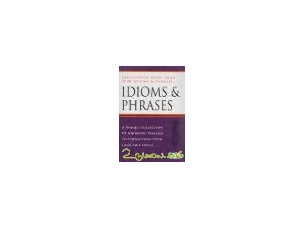 idioms-and-phrases-30147.jpg