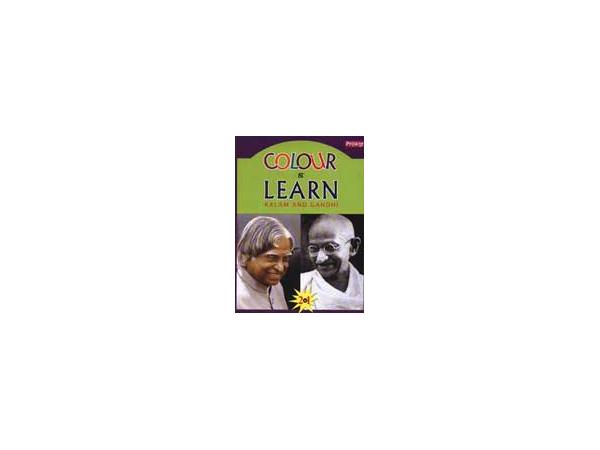 kalam-and-gandhi-colour-and-learn-38941.jpg