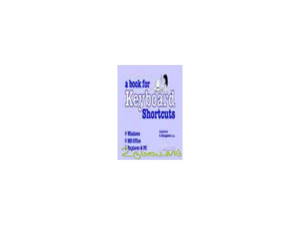 key-board-shortcuts-for-basic-05010.jpg