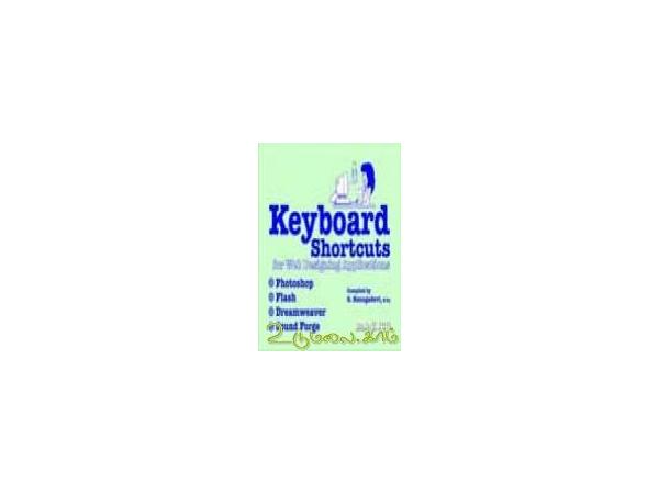 key-board-shortcuts-for-web-desing-23898.jpg