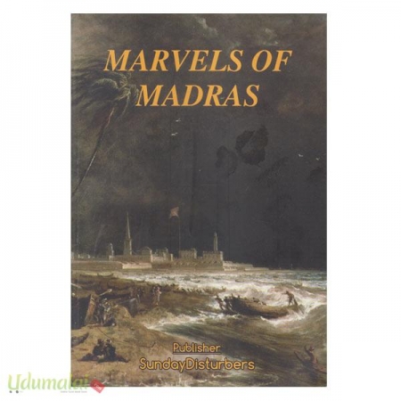 marvels-of-madras-02035.jpg