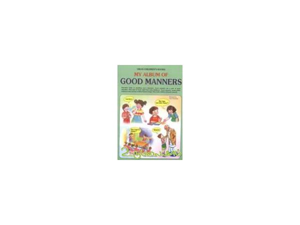 my-album-of-good-manners-52325.jpg