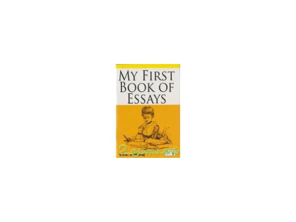 my-first-book-of-essays-87236.jpg