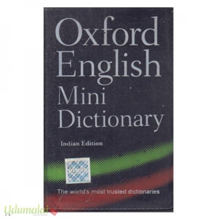 pocket-oxford-english-dictionary-11778.jpg