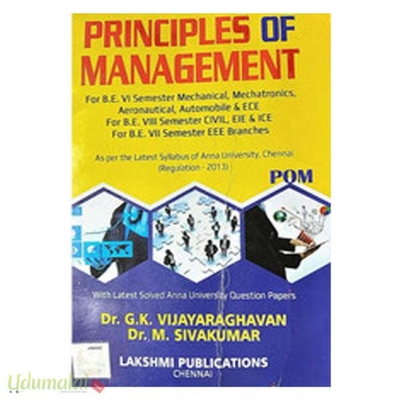 principles-of-management-78579.jpg