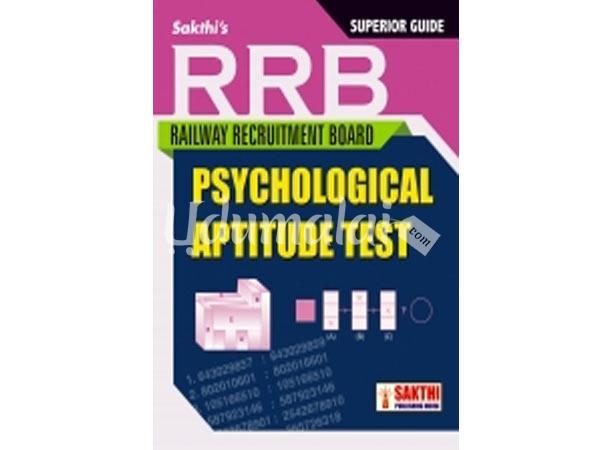 psychological-aptitude-test-rrb-27746.jpg