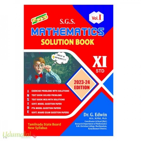 s-g-s-mathematics-solution-book-xi-std-volume-1-english-medium-73787.jpg