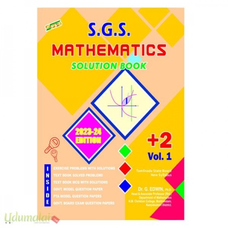 s-g-s-mathematics-solution-book-xii-std-volume-1-english-medium-12255.jpg