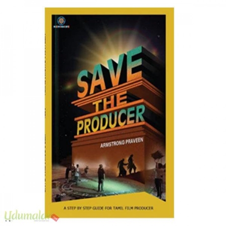 save-the-producer-61496.jpg