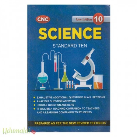 science-10th-guide-84954.jpg