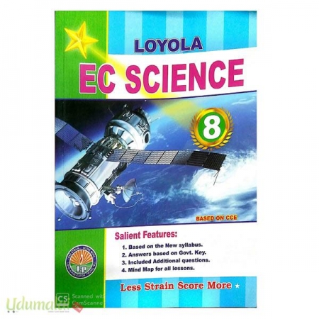 science-8th-guide-tamil-medium-layalo-53680.jpg