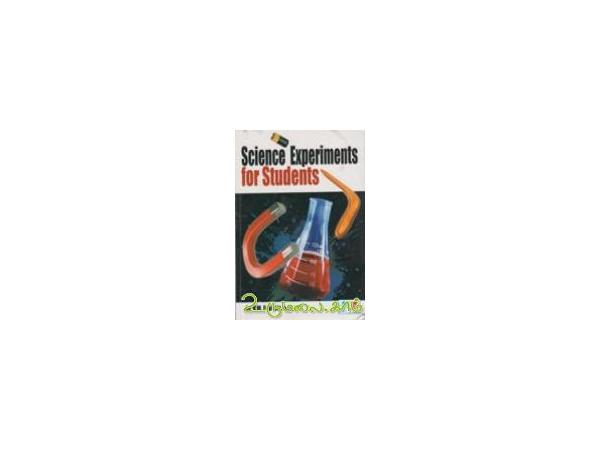 science-experiments-for-students-92167.jpg