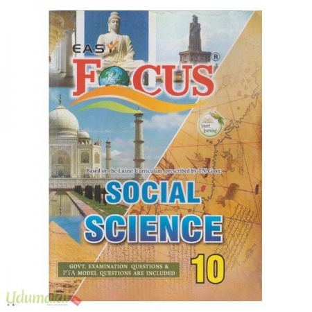 social-science-10th-guide-english-medium-focus-72814.jpg