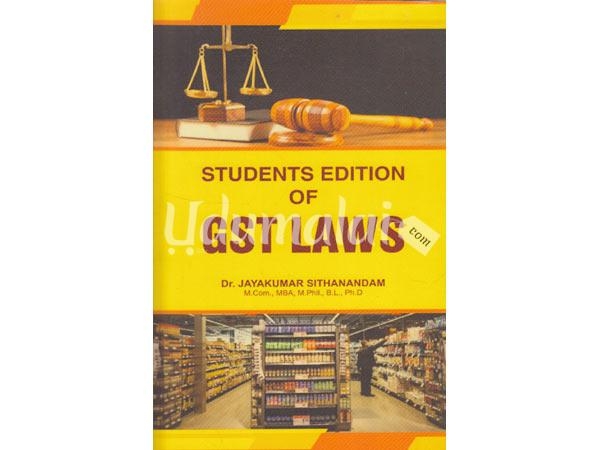 students-edition-of-gst-laws-22902.jpg