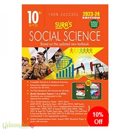 sura-s-10th-std-social-science-guide-2023-2024-in-english-medium-06996.jpg