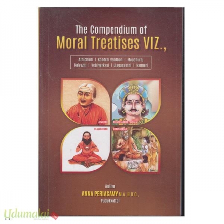 the-compendium-of-moral-treatises-viz-46023.jpg