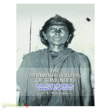 the-piramalai-kallars-of-tamilnadu-37925.jpg