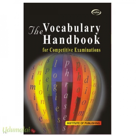 the-vocabulary-handbook-for-competitive-examinations-58145.jpg