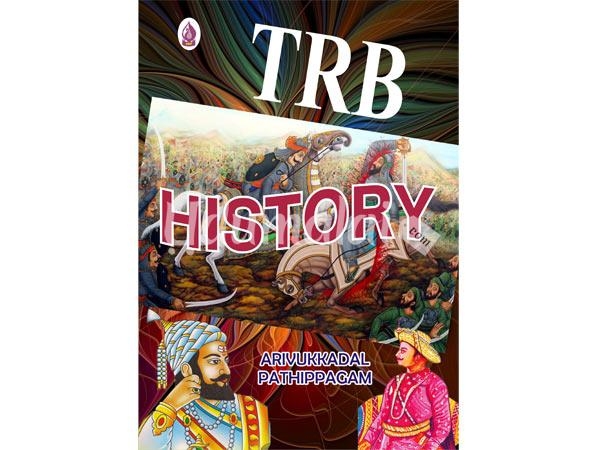 trb-history-43324.jpg