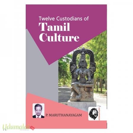 twelve-custodians-of-tamil-culture-56233.jpg