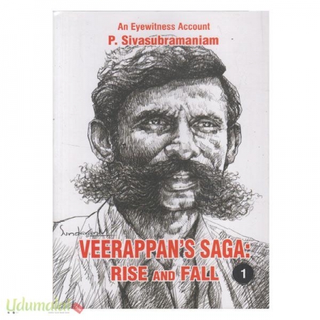 veerappans-saga-rise-and-fall-part-1-01018.jpg